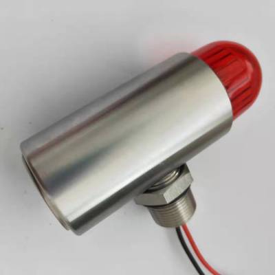 CS116AL-M一體化聲光報(bào)警器現(xiàn)貨、CSEP-YBL防爆聲光蜂鳴器現(xiàn)貨廠家