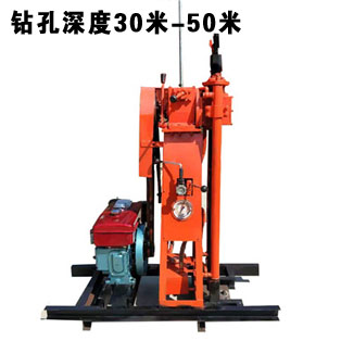 KKY-300液壓擠孔機(jī)