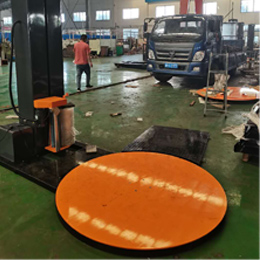 纏繞膜打包機(jī)