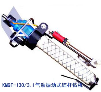 KMQT-130/3.1������ʽ�^�U�@�C