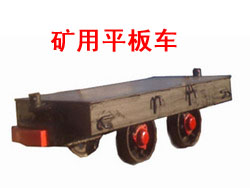 �V��ƽ��܇(ch��)