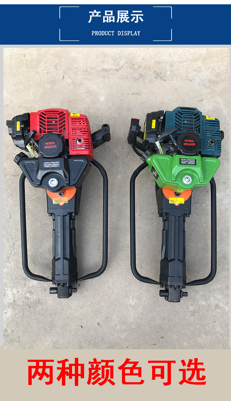 �����ɘ��@�C(j��)��