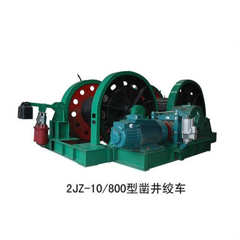 �V��菾��g���S(ch��ng)��ֱ��JZ-5/400菾��g܇(ch��)