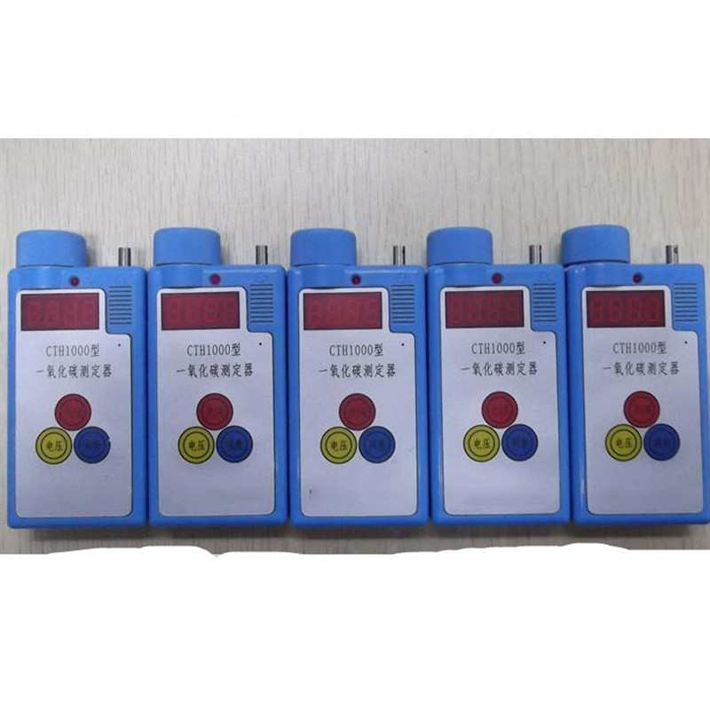 һ����̼�y�z�y�󾯃x��һ����̼�z�y�x