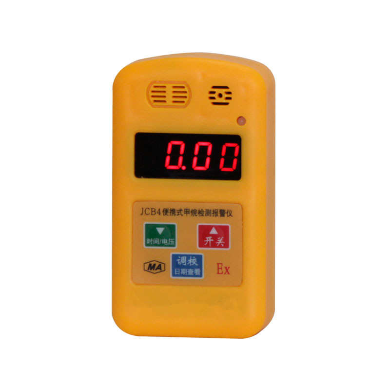 JCB4��yʽ�����(b��o)���x��ú�V��yʽ����