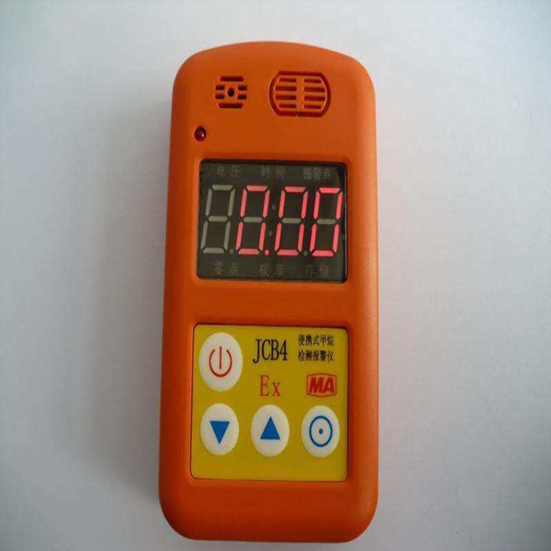 JCB4��yʽ����z�y(c��)��(b��o)���x��JCB4(A)��J