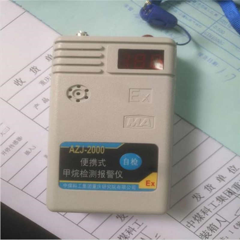 �����(b��o)���x��JCB4�����(b��o)���x��ú�V��y