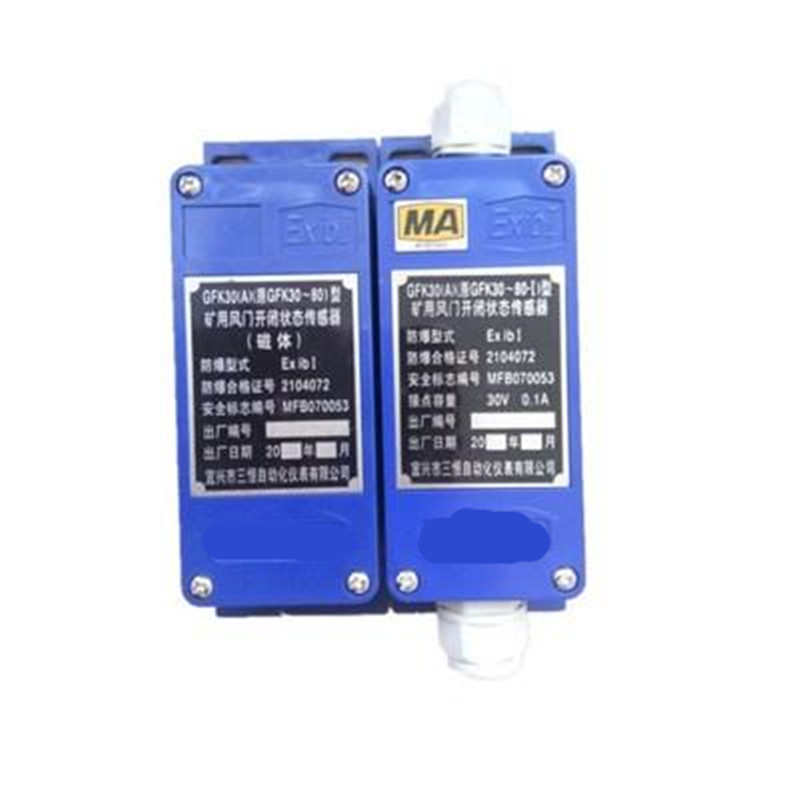 GFK50�L(f��ng)�T�_�]ģʽ���������V�ñ��|(zh��)��