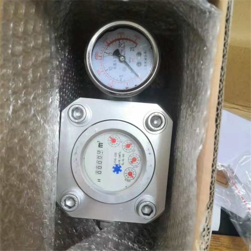 �V��ú��עˮ��������עˮ���������߉�