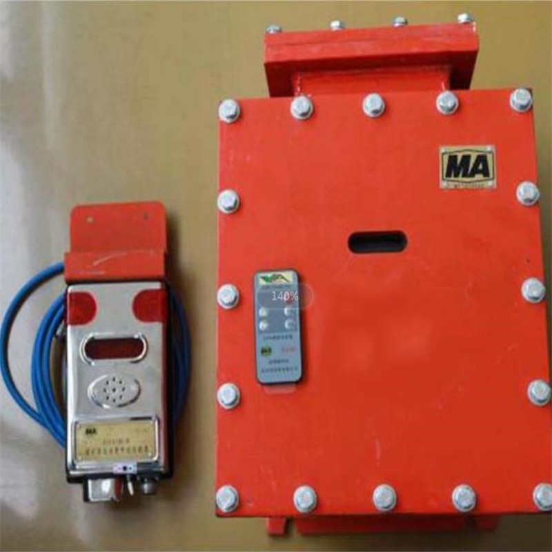 ܇�dʽ�����늃x��DJC4/200܇�dʽ����