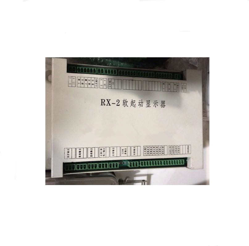 RX-1ܛ����(d��ng)�@ʾ��Ҏ(gu��)����ú�V�_(k��i)�P(gu��n)ܛ����(d��ng)