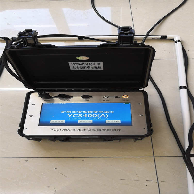 YCS400��A��˲׃늴Ńx��YCS400��A���V