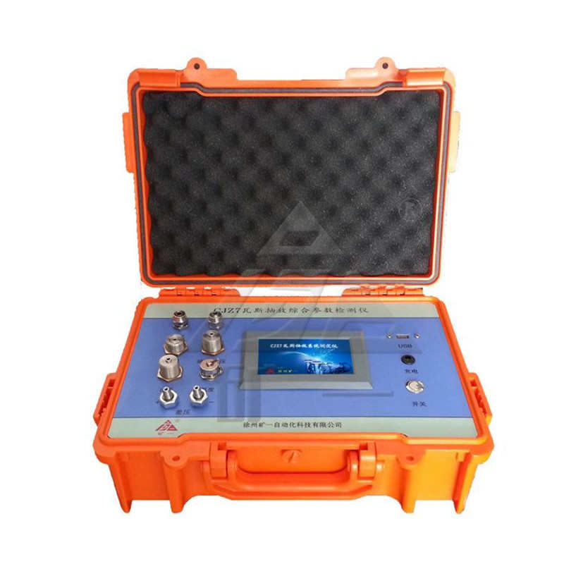 ��˹��řz�y(c��)�x����˹��Źܵ��z©�x