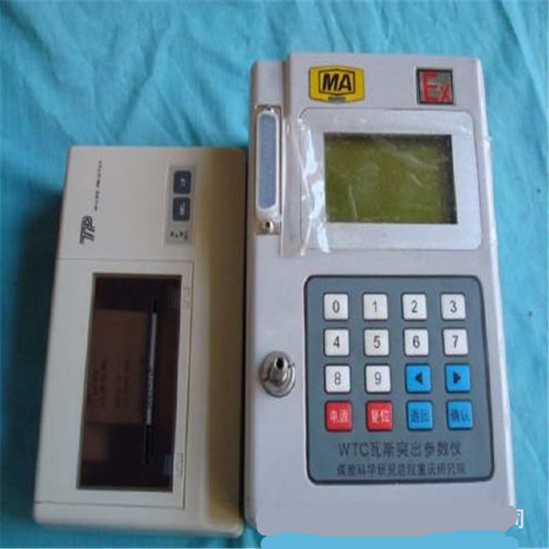 �V�ñ�������˹ͻ������(sh��)�xҎ(gu��)����WTC��