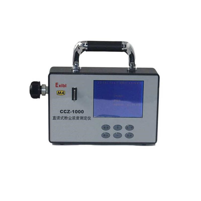 CCZ1000ֱ�xʽ�ۉm�y(c��)�m�x���V��ֱ�xʽ