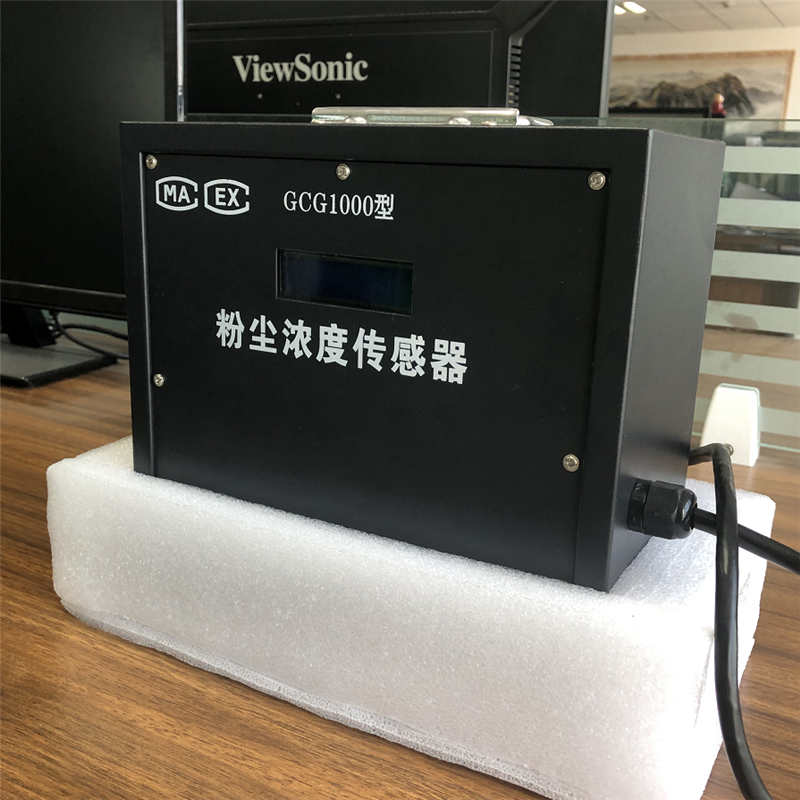 GCG1000�ۉm��Ȃ��������V�÷����ۉm