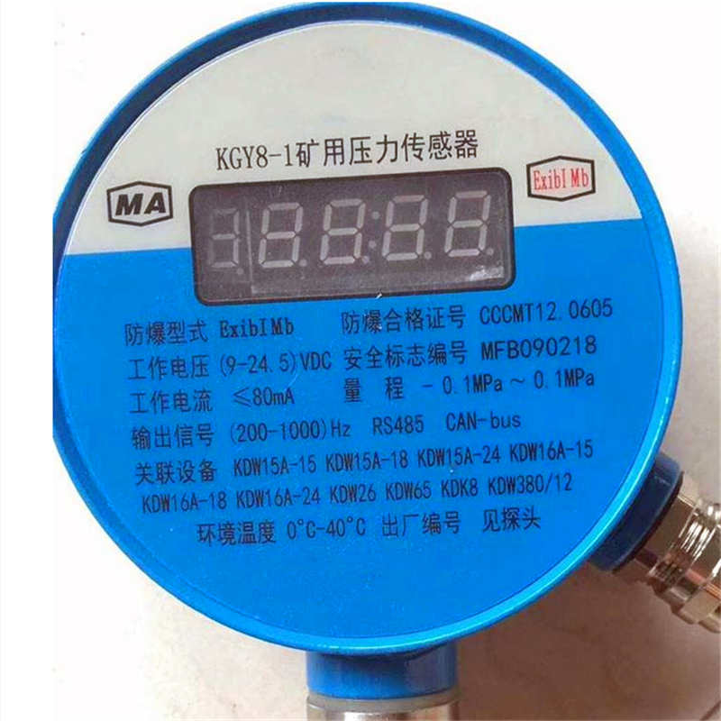 KGY8-1�V�É���������������������