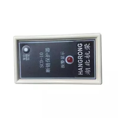 KBJ-220Y�����򻬱��o(h��)�b���ٶ��_�P(gu��n)