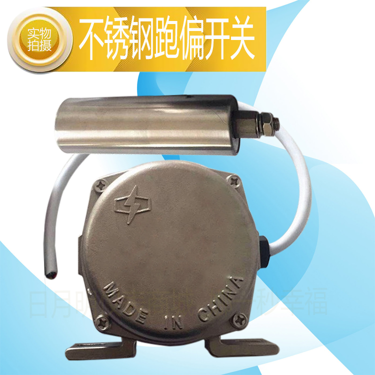 ˮ���S��XT-A-G2FY6���ɼ���ƫ�_�P